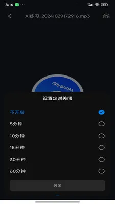 ���ʵ�ͼ2026�ٷ����°汾v1.0.20 ��Ѱ�
