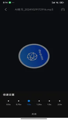 ���ʵ�ͼ2026�ٷ����°汾v1.0.20 ��Ѱ�