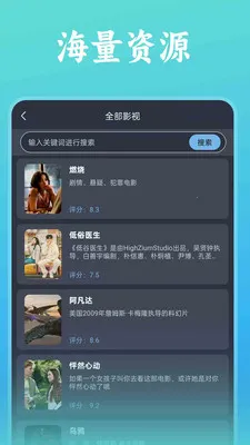 ˬ���ȫ��������׿���ֻ���v1.0.5 ��׿��