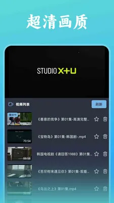 ˬ���ȫ��������׿���ֻ���v1.0.5 ��׿��