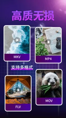 ����ˢ��2026�ٷ����°汾v1.0.1 �ٷ�����