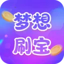 ����ˢ��2026�ٷ����°汾v1.0.1 �ٷ�����