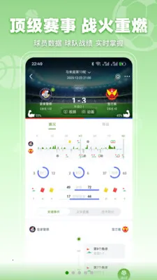 ���տ���2026�ٷ����°汾v3.2.3 ��Ѱ�