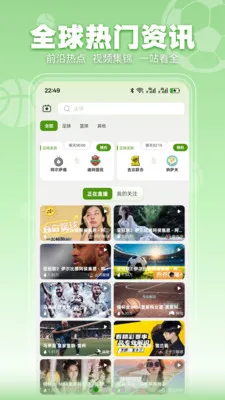 ���տ���2026�ٷ����°汾v3.2.3 ��Ѱ�