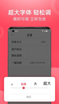 ��Ƶ�����¼��ٰ�2026���°汾v1.2.4 �ٷ�����