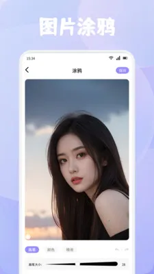 ϺƤ׷��(�๦��ý�幤��)v1.4 �ٷ�����