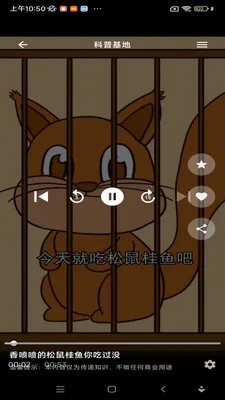 ���ջ���(������Ƶƽ̨)v1.0.0 �ֻ���