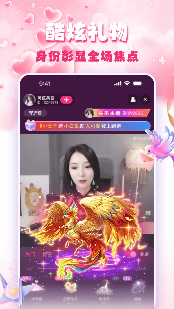 �۹�ֱ��2026�ٷ����°汾v3.0.6 ��׿��