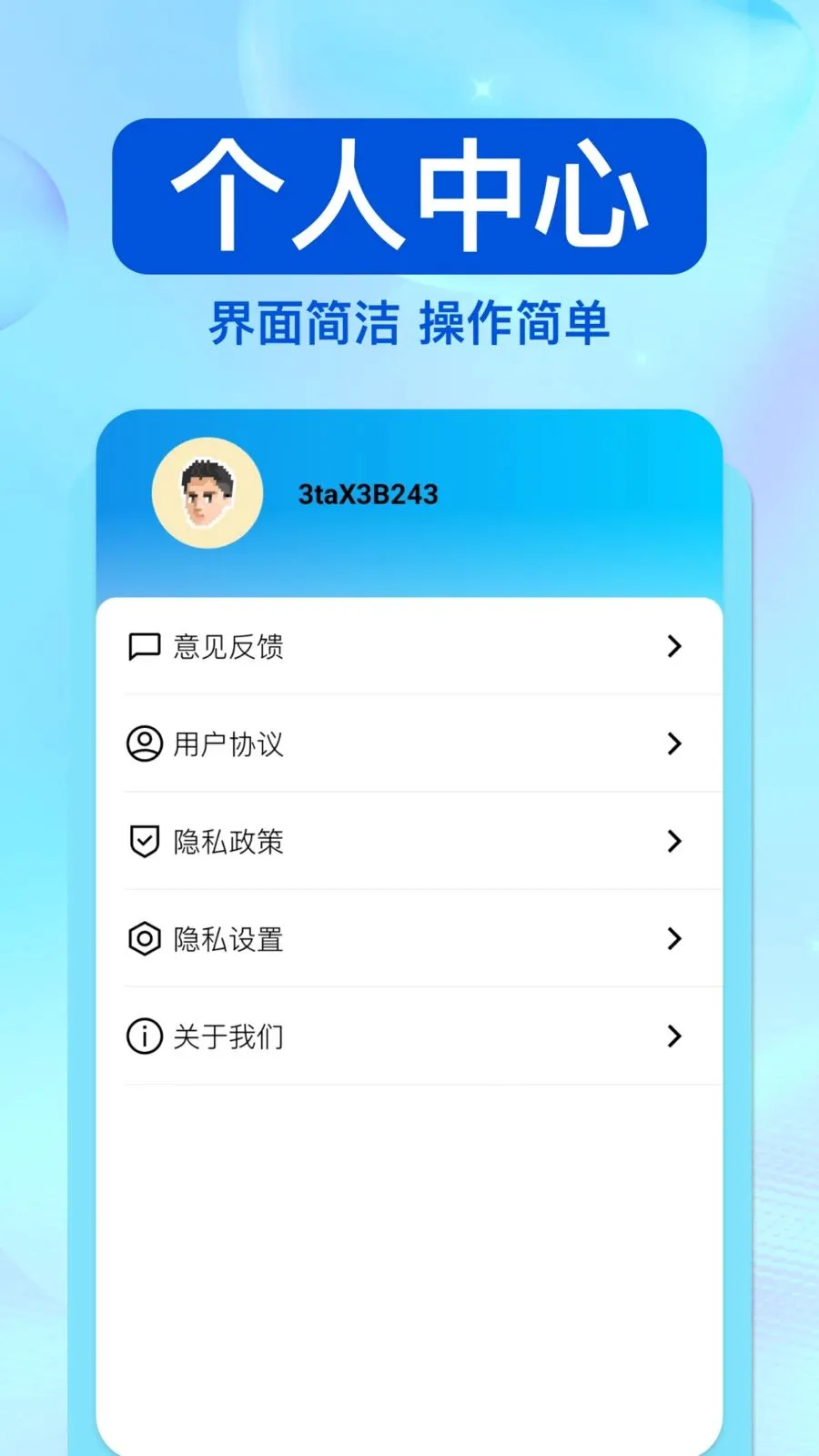 ��ͨΥ�洦��(��ͨ��Ϣ��ѯ)v1.0.0 �ٷ�����