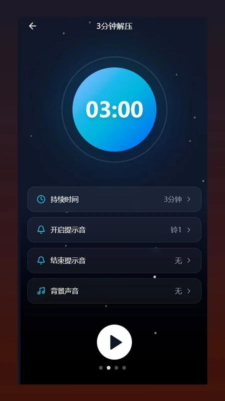�ĺ�(��������app)v1.0.5 ��Ѱ�