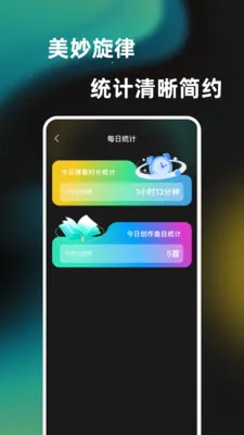 һ���ᵯ����������2026���°汾v1.0.0 �ֻ���