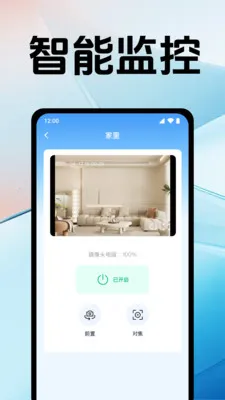 �ֻ�������񿴼�(��Ƶ���app)v1.0.12.1005 ��Ѱ�
