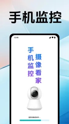 �ֻ�������񿴼�(��Ƶ���app)v1.0.12.1005 ��Ѱ�