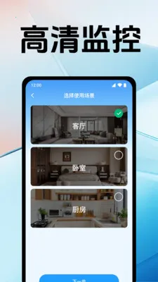 �ֻ�������񿴼�(��Ƶ���app)v1.0.12.1005 ��Ѱ�