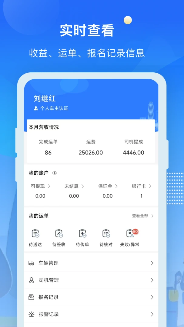 �ų�2026�ٷ����°汾v2.0.13 ��Ѱ�