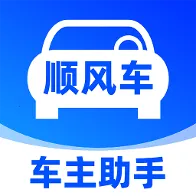 С��˳�糵(˳�糵����ƽ̨)v1.1.3 ��Ѱ�