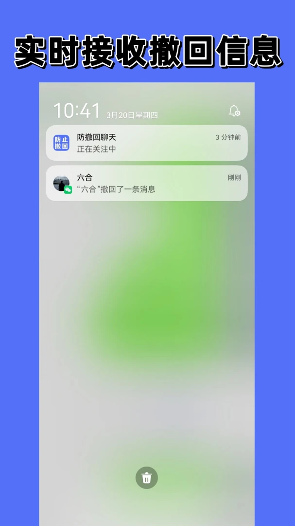 ���������2026���°汾v1.1.0 �ֻ���
