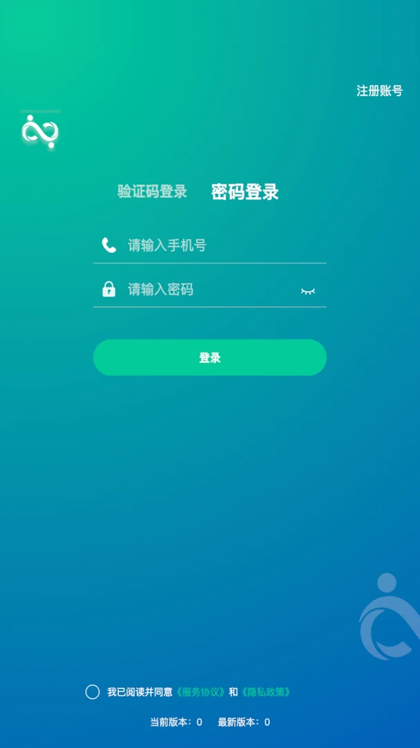 ҽ·��ѧ(ҽѧ��Ƶ�༭ƽ̨)v1.1.28 ��Ѱ�