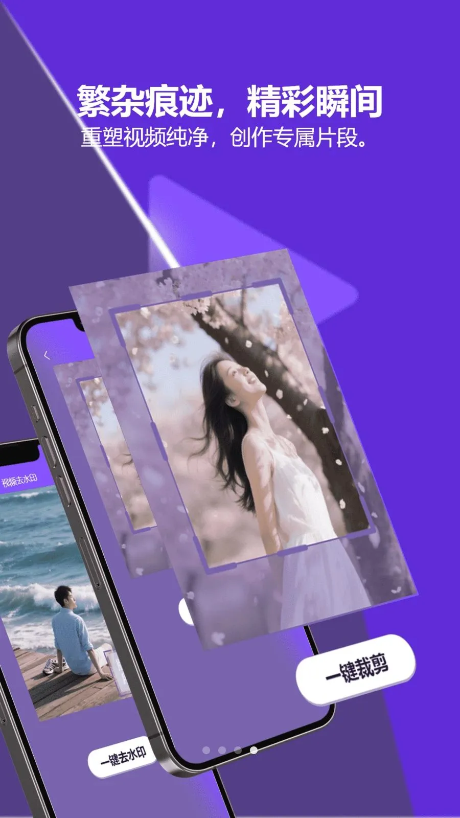 ����TV׷�纫Ȧ�糡vip2026���°汾v1.2 ��׿��