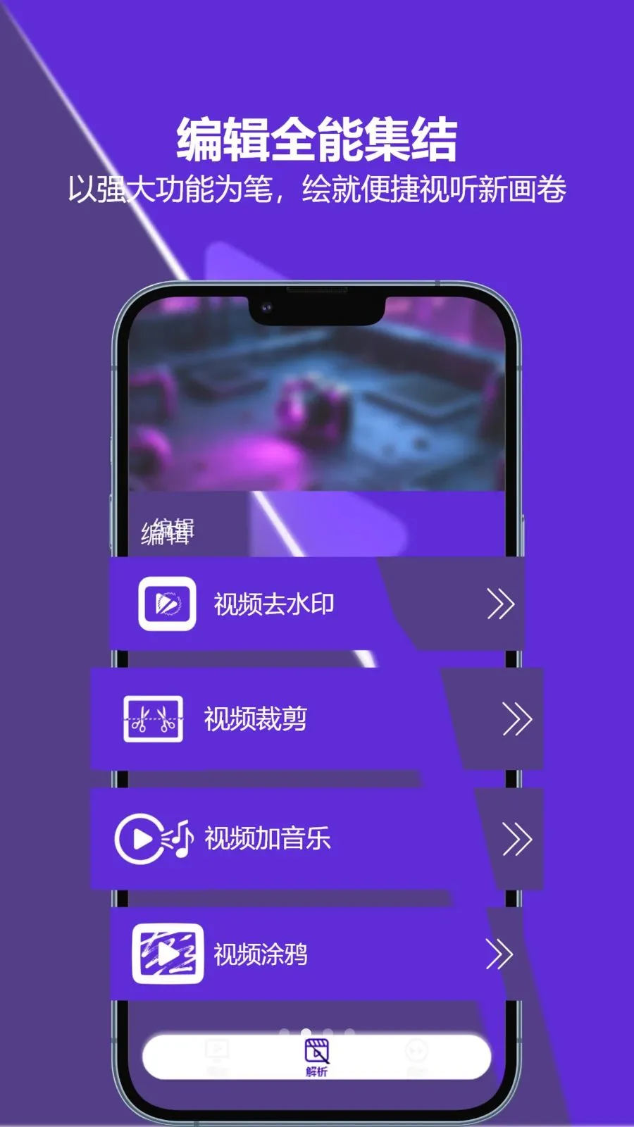 ����TV׷�纫Ȧ�糡vip2026���°汾v1.2 ��׿��