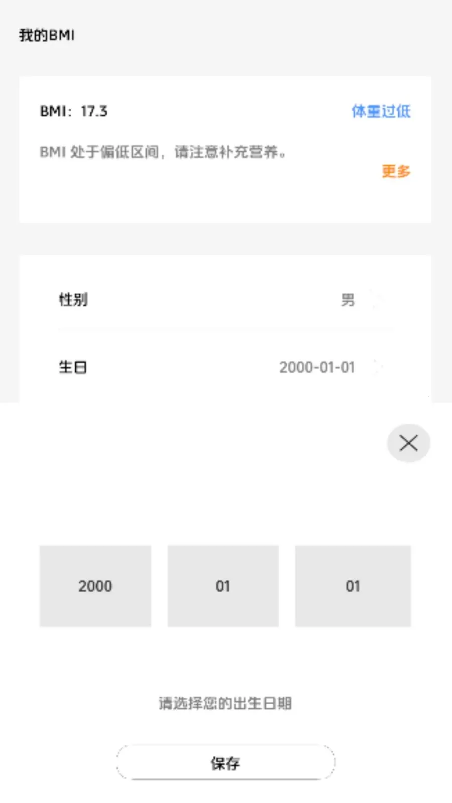 ���������������ֻ���v1.0 ��Ѱ�