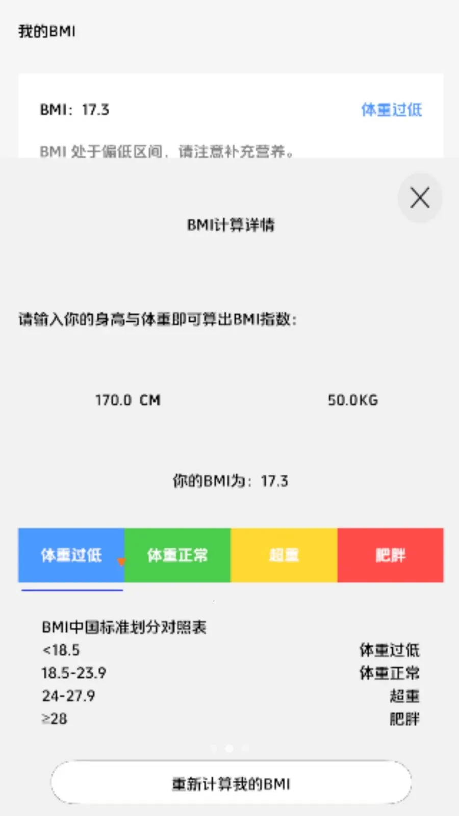 ���������������ֻ���v1.0 ��Ѱ�