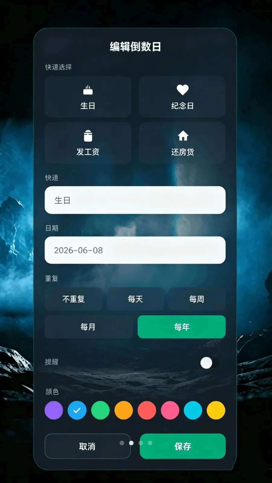 С��è����Ȼ̽����ʱ��2026���°汾v68.2 ��Ѱ�