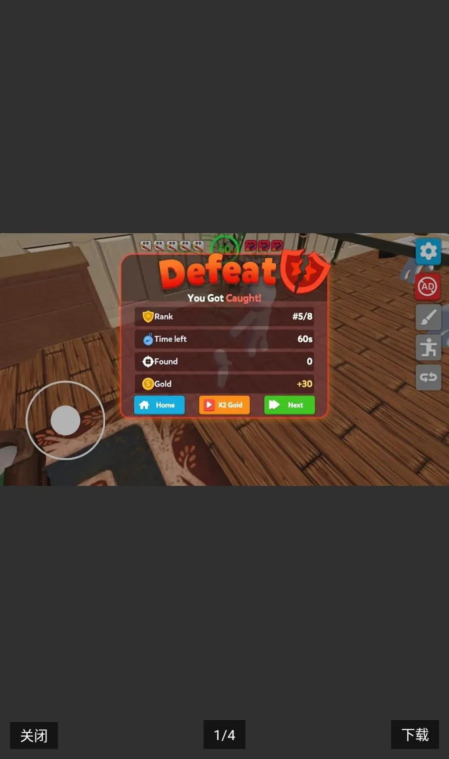 ����˱�ɫ����èè(��ɫ����èè��Ϸ)v0.0.5 ��Ѱ�