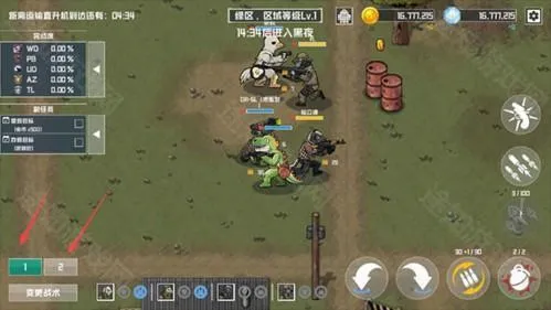 物种战争灭绝破解版 物种战争灭绝破解版