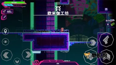 ���Ǹ�д��������˼�ƽ��