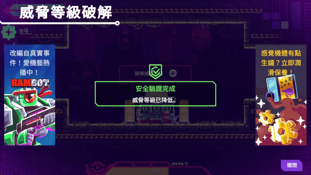 ���Ǹ�д��������˼�ƽ��v1.0.101 ��Ѱ�