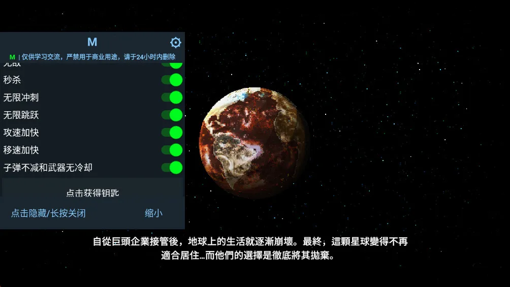 ���Ǹ�д��������˼�ƽ��v1.0.101 ��Ѱ�