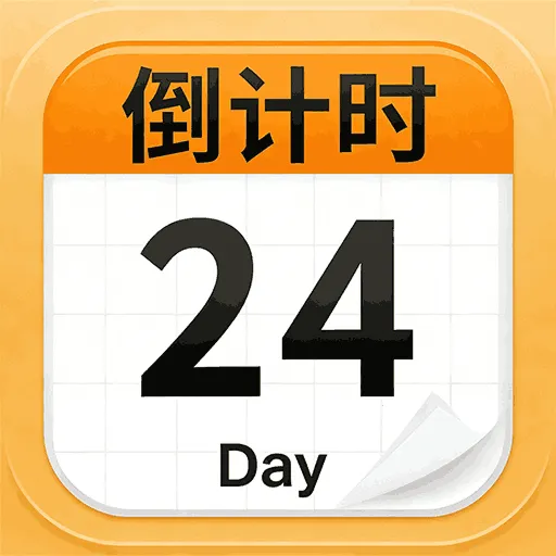 ����DayMy�����ֻ���v1.0.6 ��׿��