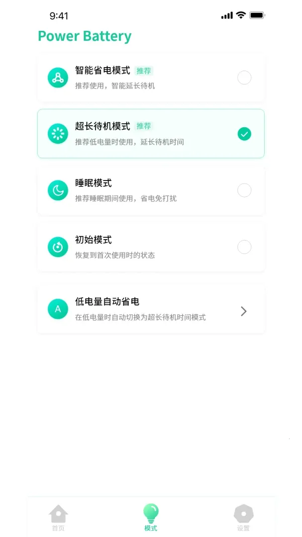 �ŵ���ʿ��׿���ֻ���v1.0.3 �ֻ���