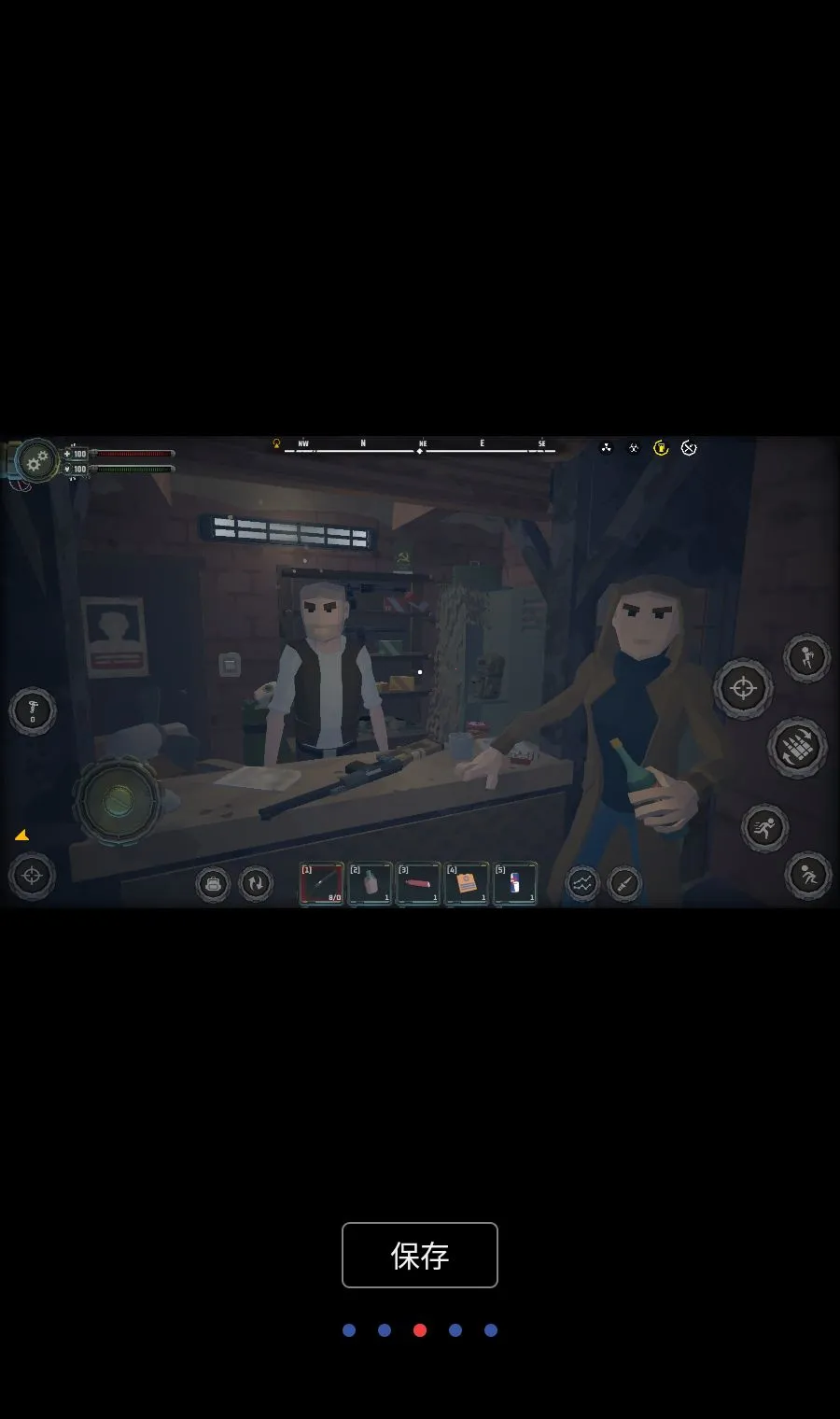 �ж�ŵ�����ر�MOD�˵���׿���ֻ���v1.09 ��׿��