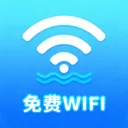 WIFI������Կ����(�������繤��)v1.4 ��׿��