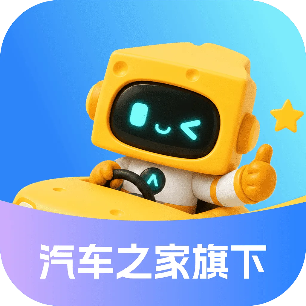 ֥ʿ���ܼ�(����ѡ������)v1.0.0 �ٷ�����