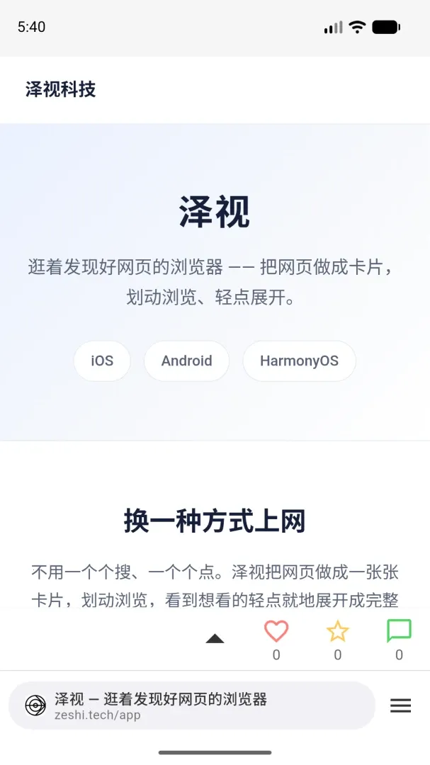 ����(����Ϣ�������)v1.0.0 ��Ѱ�