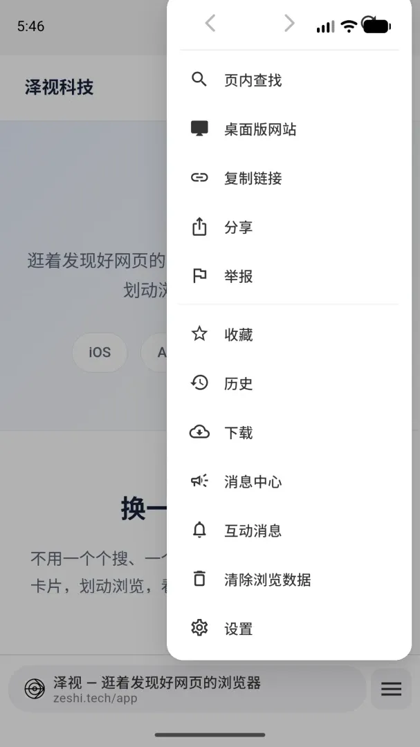 ����(����Ϣ�������)v1.0.0 ��Ѱ�