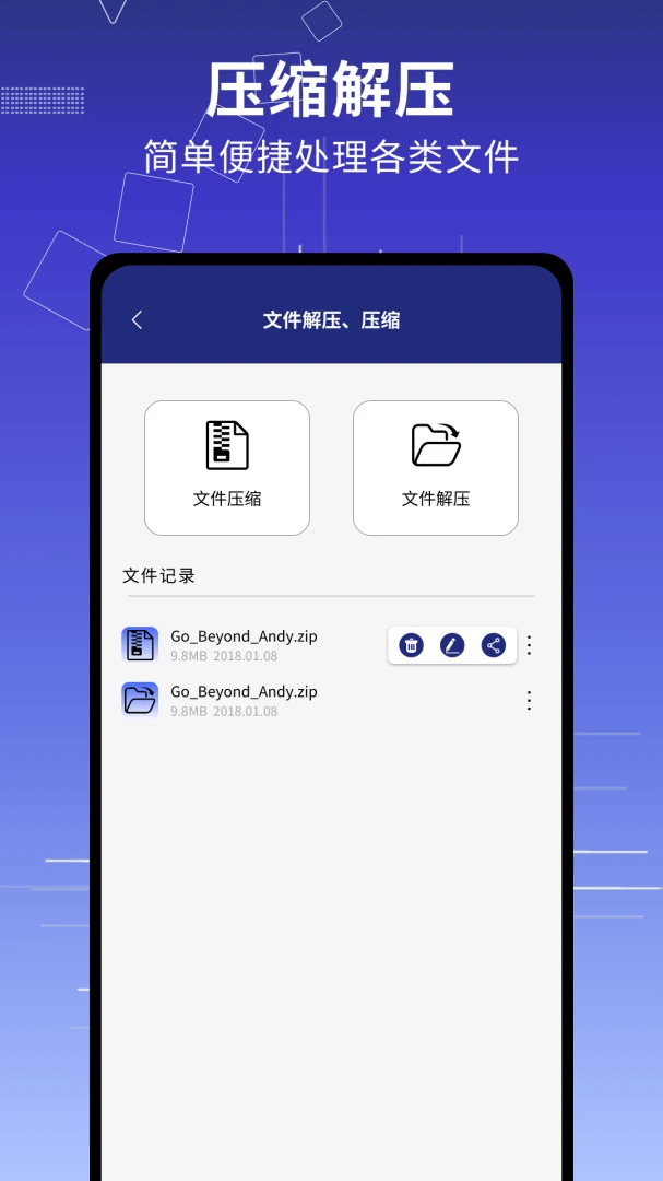 �촫��¡����2026���°汾v1.0.6 ��Ѱ�