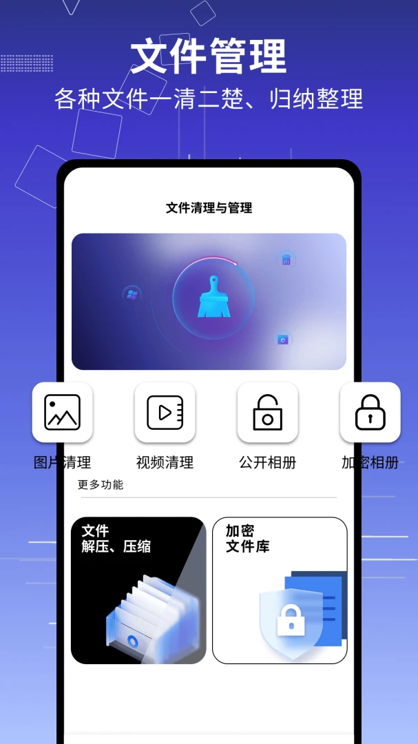 �촫��¡����2026���°汾v1.0.6 ��Ѱ�