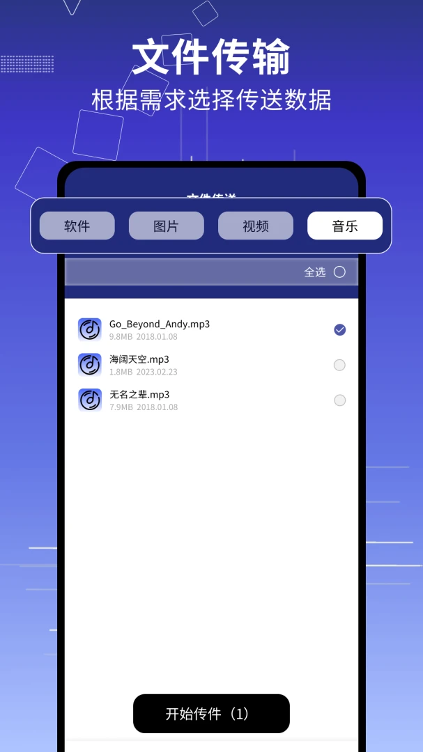 �촫��¡����2026���°汾v1.0.6 ��Ѱ�