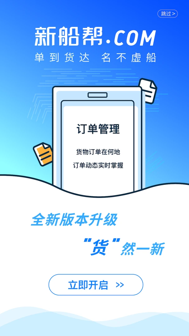 �´�������˰�׿���ֻ���v2.2.16 �ٷ�����