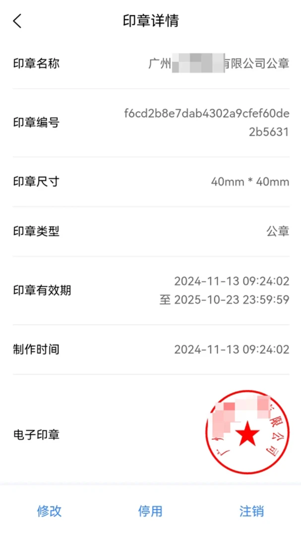 ֪����(��Ͷ�����ƽ̨)v1.6.5 ��Ѱ�