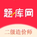 �������ʦ�����(���ʦ�������)v1.0.5 �ֻ���