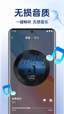 ȫ��������ֲ�����(�������ֲ�����)v1.0.6.1005 �ٷ�����