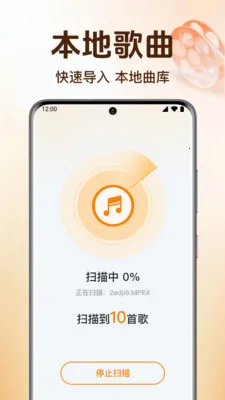 ȫ��������ֲ�����(�������ֲ�����)v1.0.6.1005 �ٷ�����
