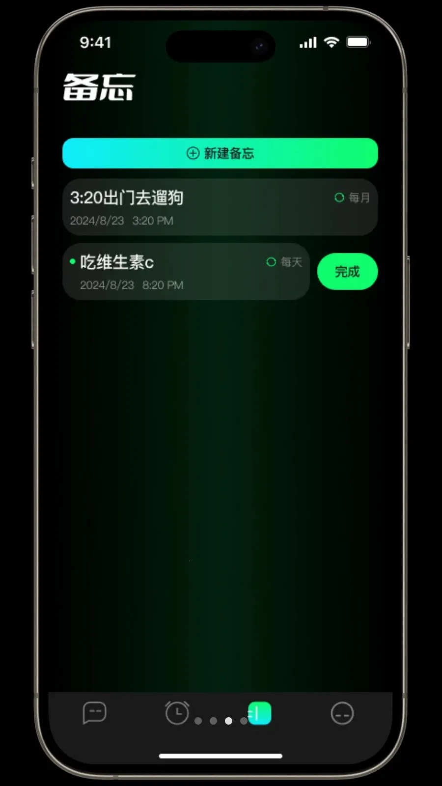 ������2026���°汾v1.3.2 ��׿��
