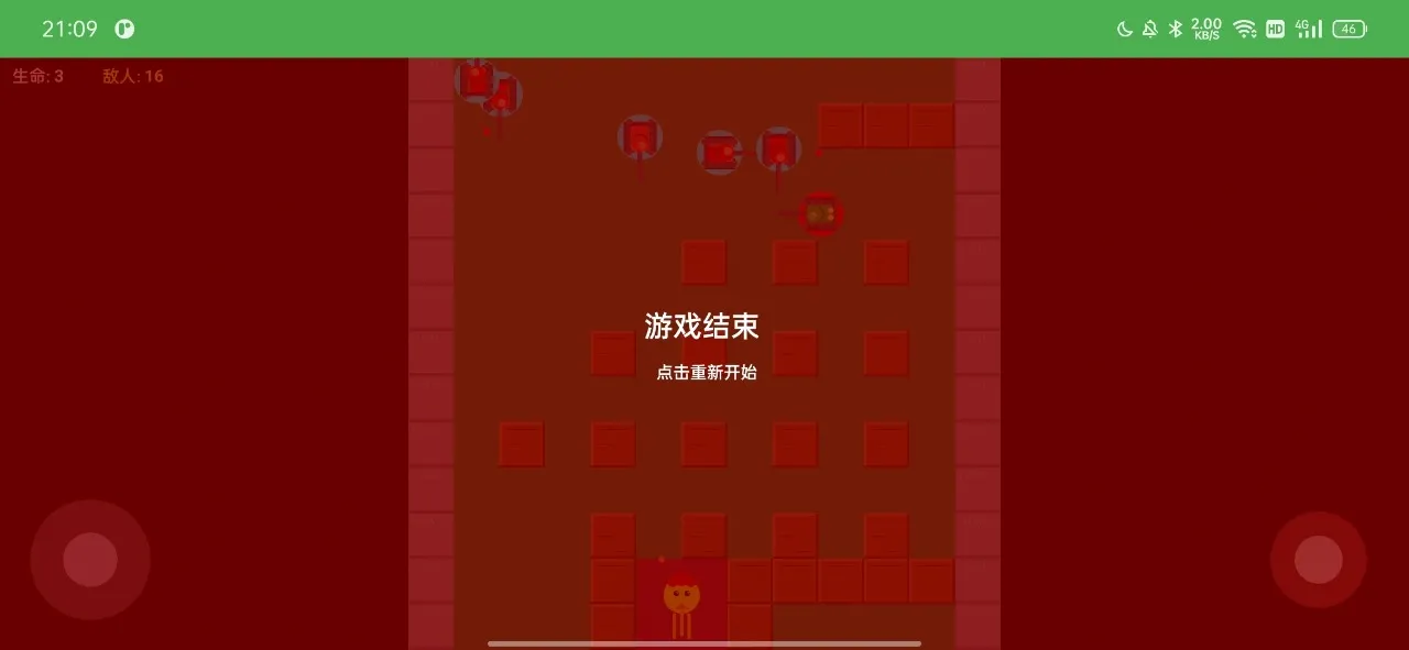 ̹�˴�ս��������2026���°汾v1.0 �ֻ���