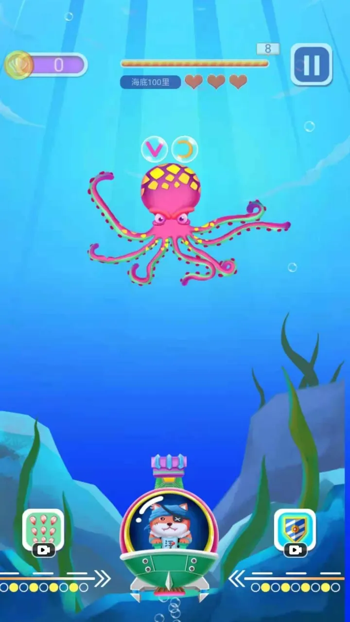 Ĵָ����2026�ٷ����°汾v1.0.0 ��׿��